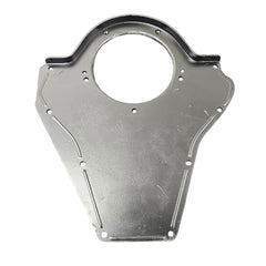 Used - Ford 7.3L Powerstroke Rear Engine Shield Plate