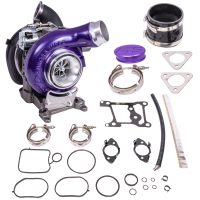 Aurora VNT Turbocharger Kit Powerstroke